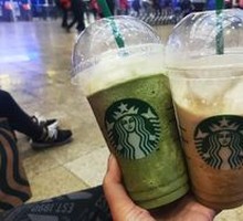 Espresso Frappuccino