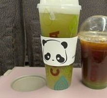 Ice Americano