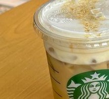 Flat White (Large)