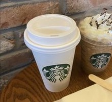 American Coffee (Large)