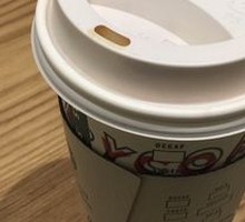Flat White (Large)