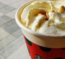 Toffee Hazelnut Latte