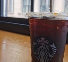 Starbucks Americano A Super