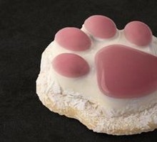 Strawberry Tree Cake