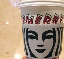 Toffee Hazelnut Latte