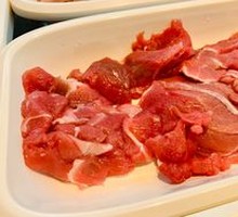 Lao Pai Classic Lamb