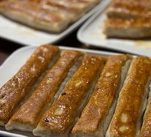 Pork and Scallion