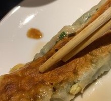 Pork and Chives
