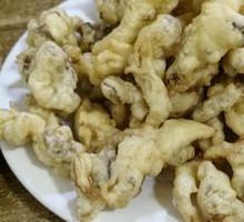 Fried Mushrooms