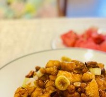 Kung Pao Chicken