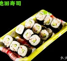 Thin Sushi Rolls