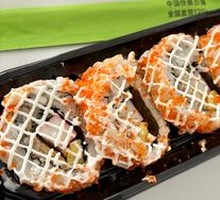 Tuna Roll