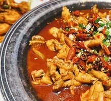 Spicy Frog Legs