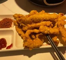 Crispy Fried Pork Strips