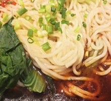 Chongqing Noodles