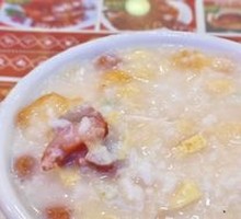 Ting Zai Congee