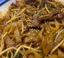 Stir-Fried Rice Noodles