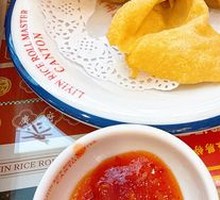 Fried Wontons