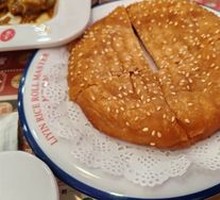 Dechang Savory Pancake