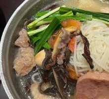 Clear Soup with Three Delicacies
