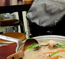 Four-Flavor Rice Noodles