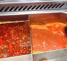 Tomato Hot Pot