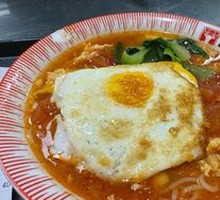 Tomato and Egg Noodles