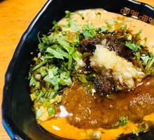 Spicy dipping sauce
