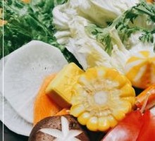 Mixed Fresh Vegetable Platter