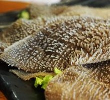 Classic Haba Beef Tripe