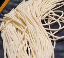 Ramen