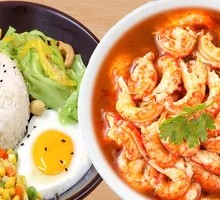 Rich Man's Crawfish Rice