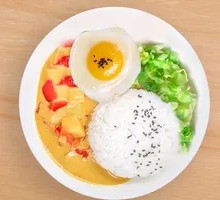 Curry Vegetable Rice