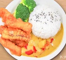 Thai Curry Cod Rice
