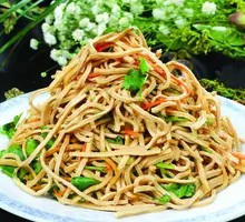 Cold Tofu Noodles Salad
