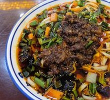Qishan Sautéed Pork Noodles