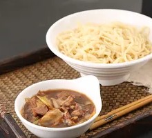 Mutton Noodle Soup