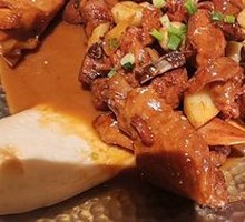 Stove-pot Chicken