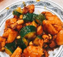 Kung Pao Chicken Rice
