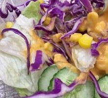 Vegetable Salad