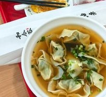 Fresh Meat Dumplings