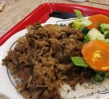 Chicken and Beef Rice Bowl