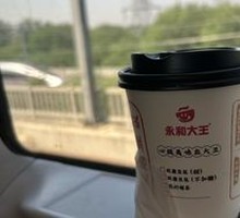 Freshly Ground Soy Milk