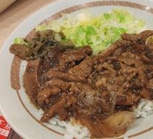 Black Pepper Beef Rice