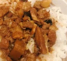 Braised Pork Rice