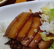 Preserved Vegetable Braised Pork Rice