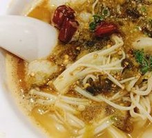 Old Jar Sichuan-Style Fish with Pickled Vegetables