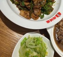 Spicy Pork Stir-Fry