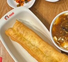 Egg Custard Noodles