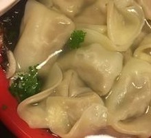 Wonton